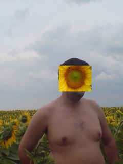 outdoor 2