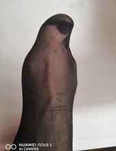 Fmn