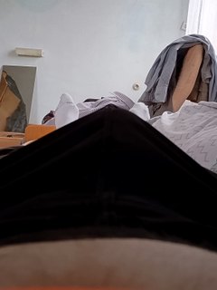 Podívej se